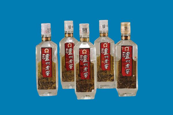 抚顺回收老酒